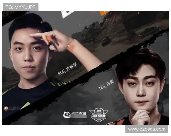 和平精英最新配合排行榜揭晓TES战队荣登第七名引发热议 和平精英最新配合排行榜揭晓TES战队荣登第七名引发热议