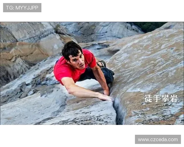 城市马拉松特别报道：上海攀岩队勇闯赛道展现拼搏精神与团队力量