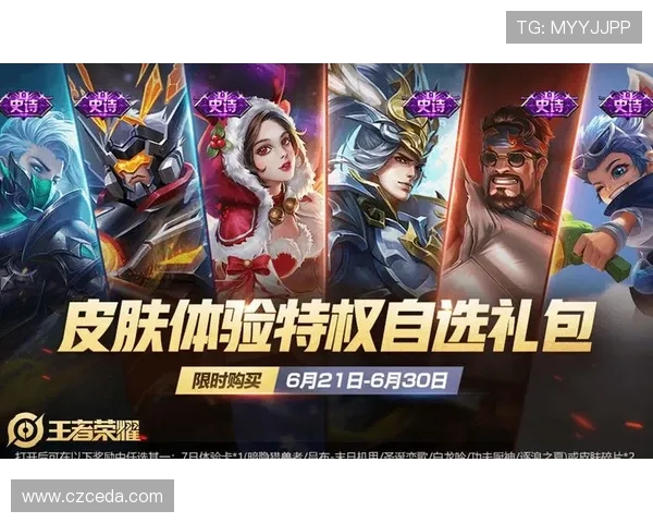 对话刘娜：探索她在王者荣耀中的成长与挑战之路