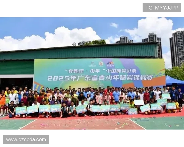 广州攀岩队如何通过控制革新提升竞技水平与团队协作能力