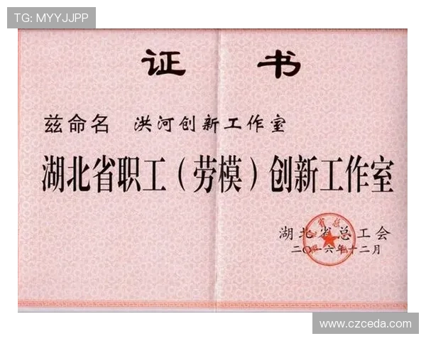 广州篮球队防守革新之路探索与实践的深度剖析与展望