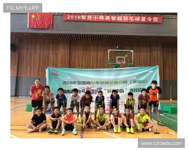 张伟专访：从青涩少年到羽毛球冠军的奋斗与成长之路