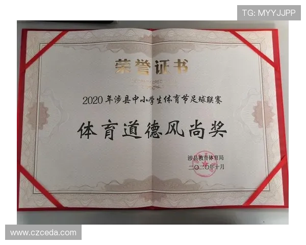 广州足球队荣登足球团队协作排行榜首位展现卓越团队精神与实力