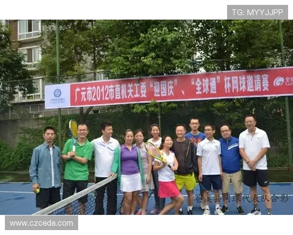 成都网球队实力分析：聚焦他们在全国网球界的崛起与发展