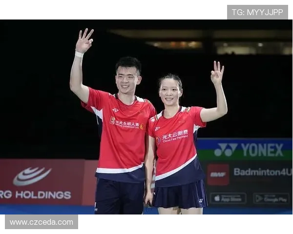 成都羽毛球队与北京羽毛球队耐力对决赛后分析与总结