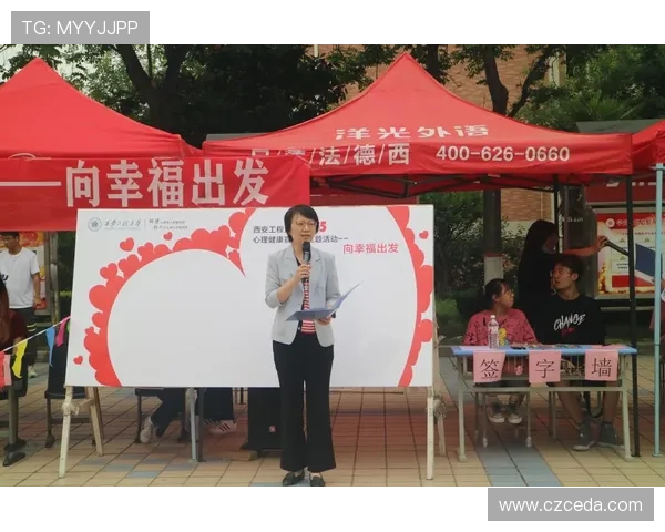 提升心理素质助力上海排球队在赛场上超越自我与对手的探讨