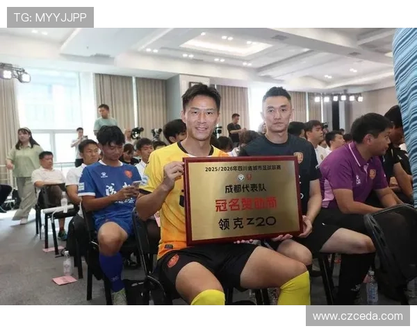 成都足球队选拔赛特别报道：从默默无闻到耀眼突破的奋斗历程